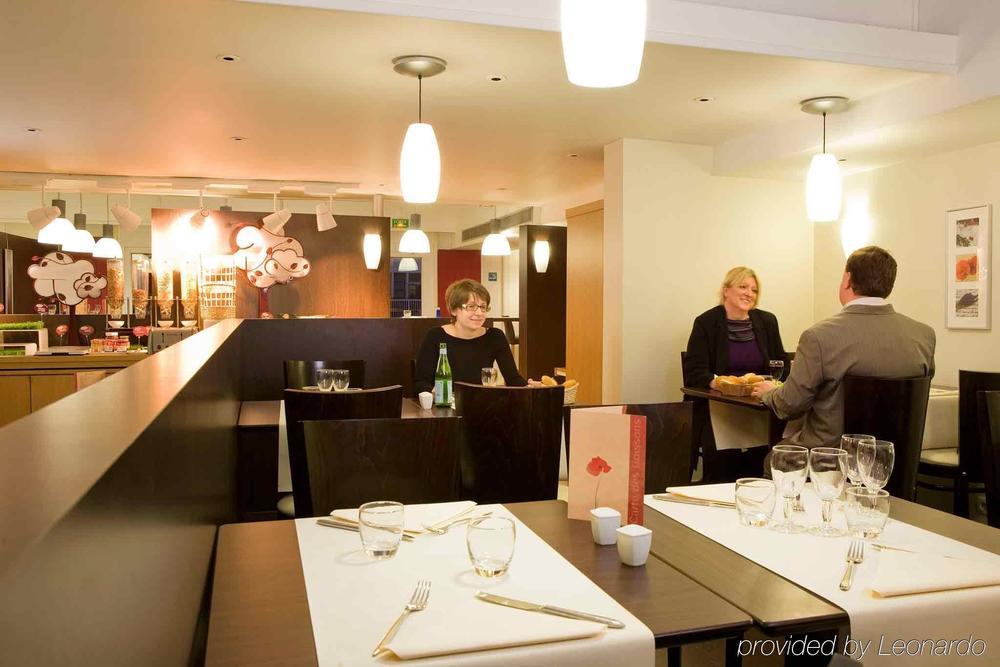Mercure Paris Le Bourget Aeroport Ле Блан-Менил Екстериор снимка